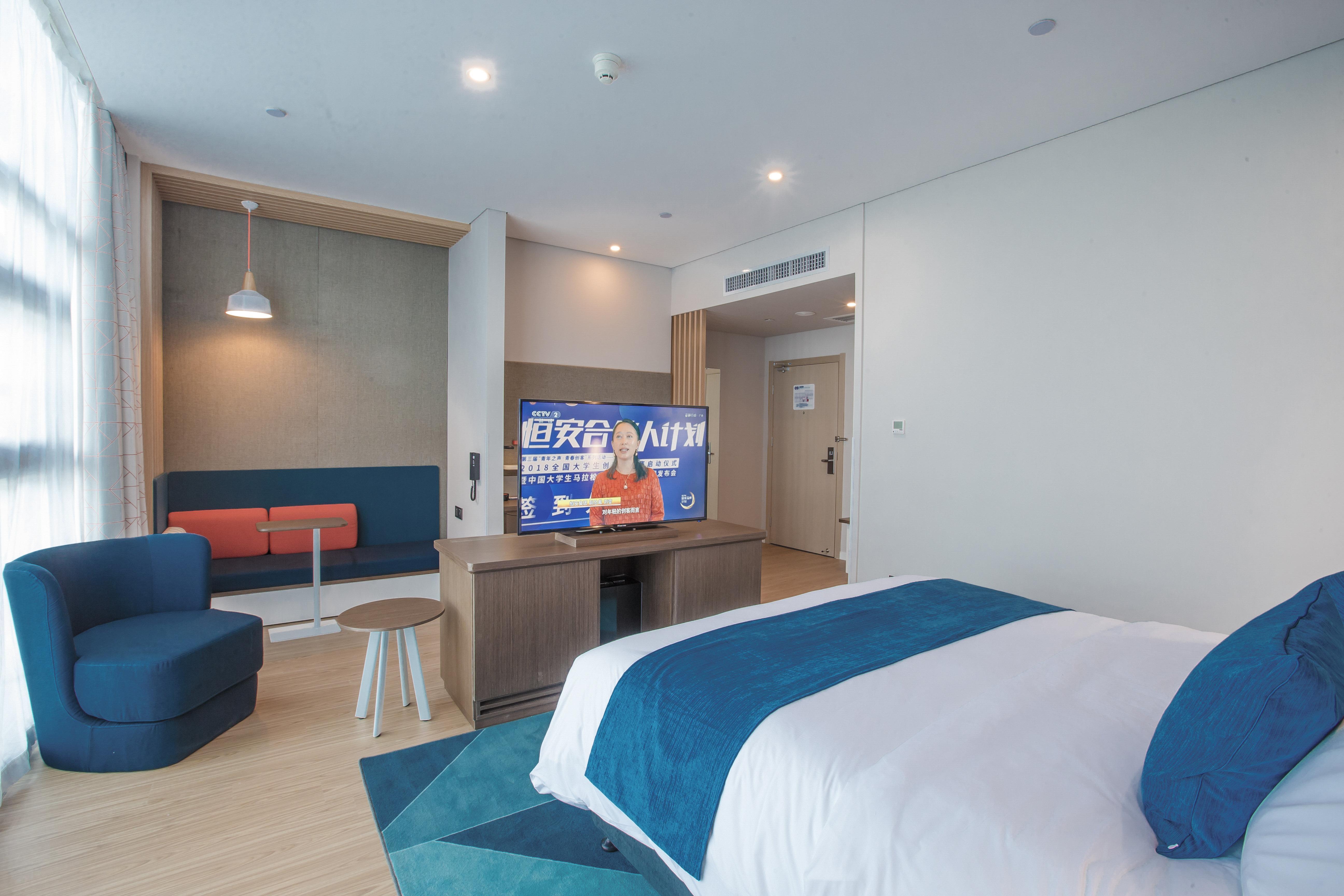 Holiday Inn Express Hefei High Tech By Ihg Jinggangpu Exteriör bild