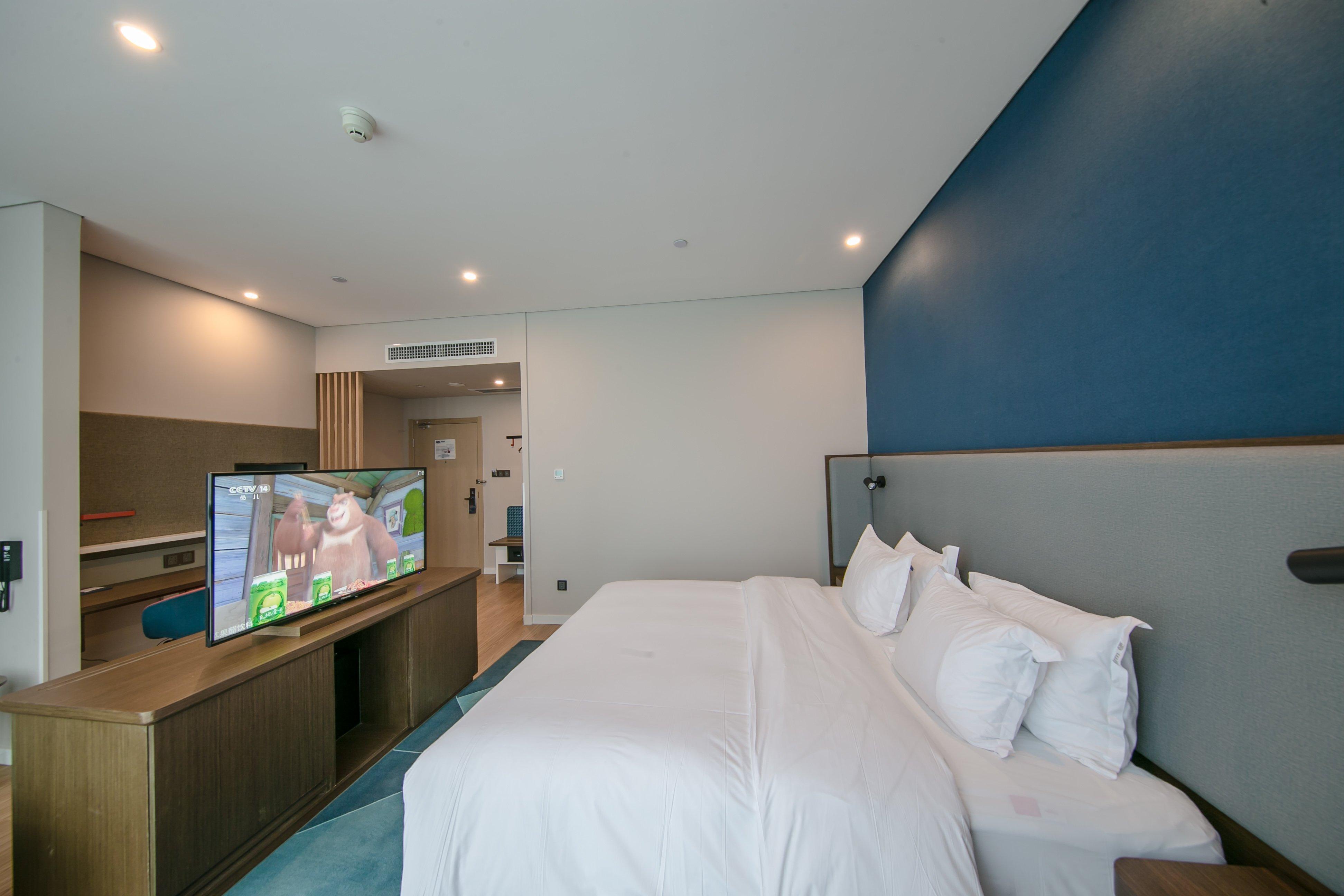 Holiday Inn Express Hefei High Tech By Ihg Jinggangpu Exteriör bild