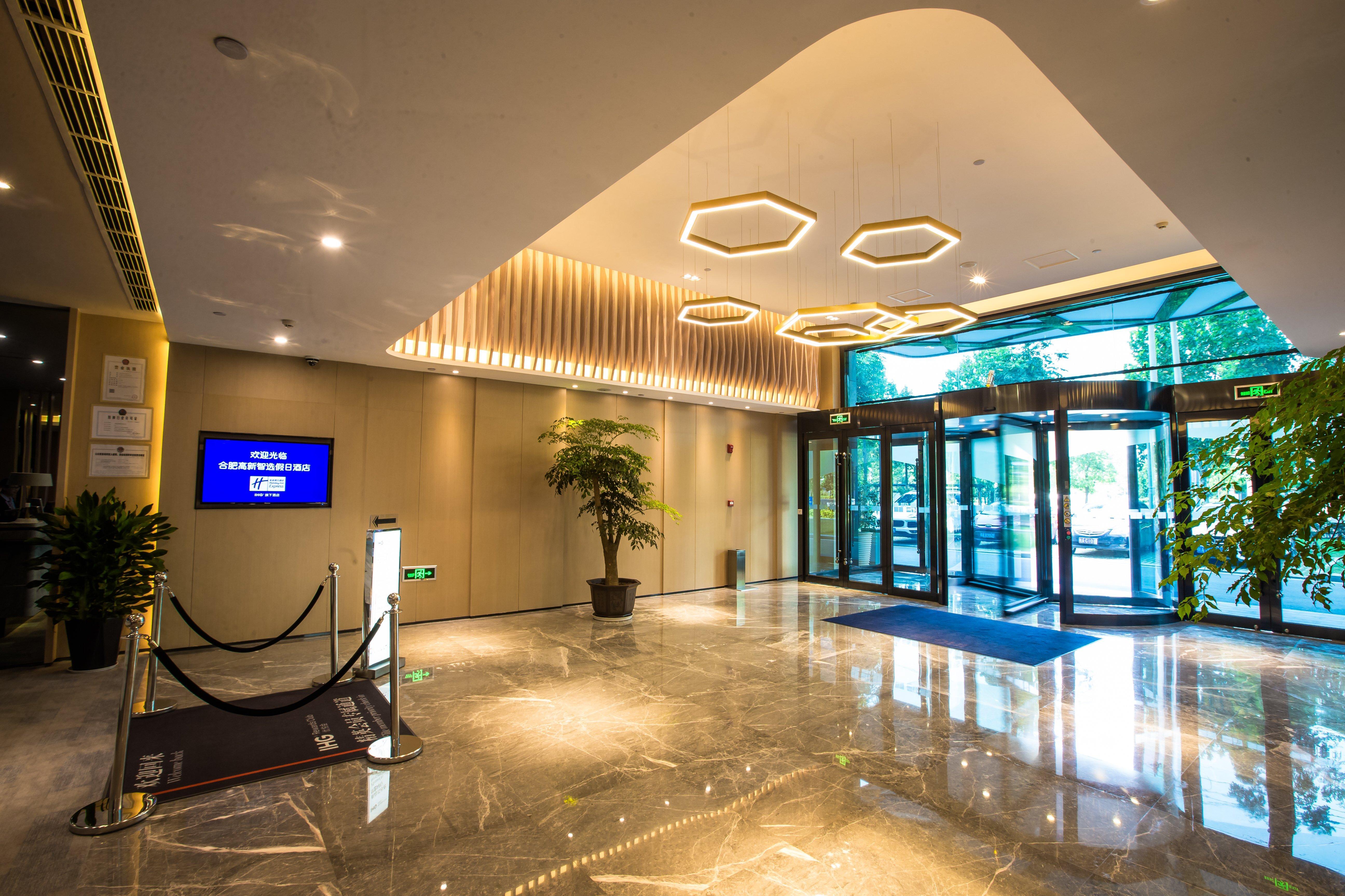 Holiday Inn Express Hefei High Tech By Ihg Jinggangpu Exteriör bild