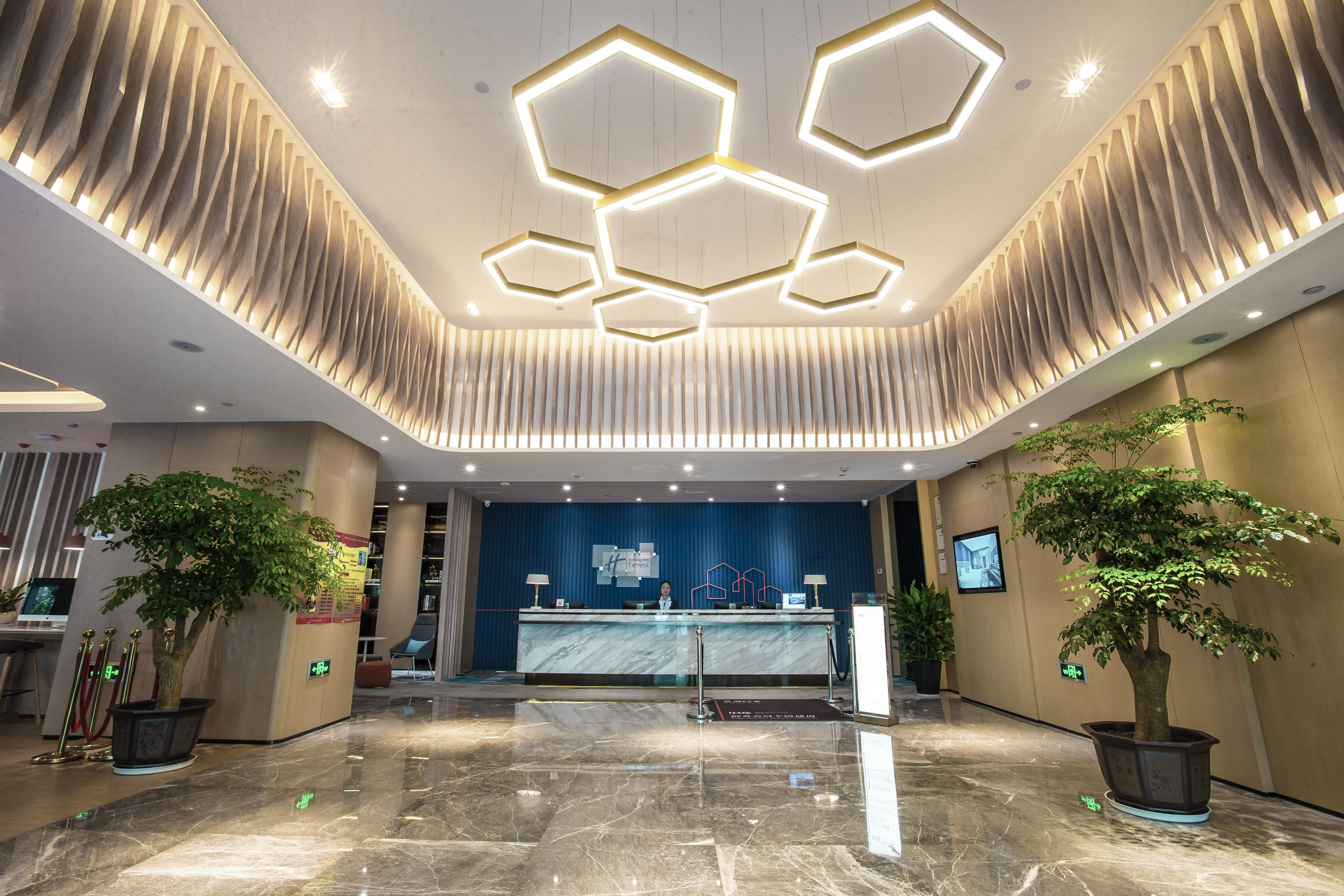 Holiday Inn Express Hefei High Tech By Ihg Jinggangpu Exteriör bild