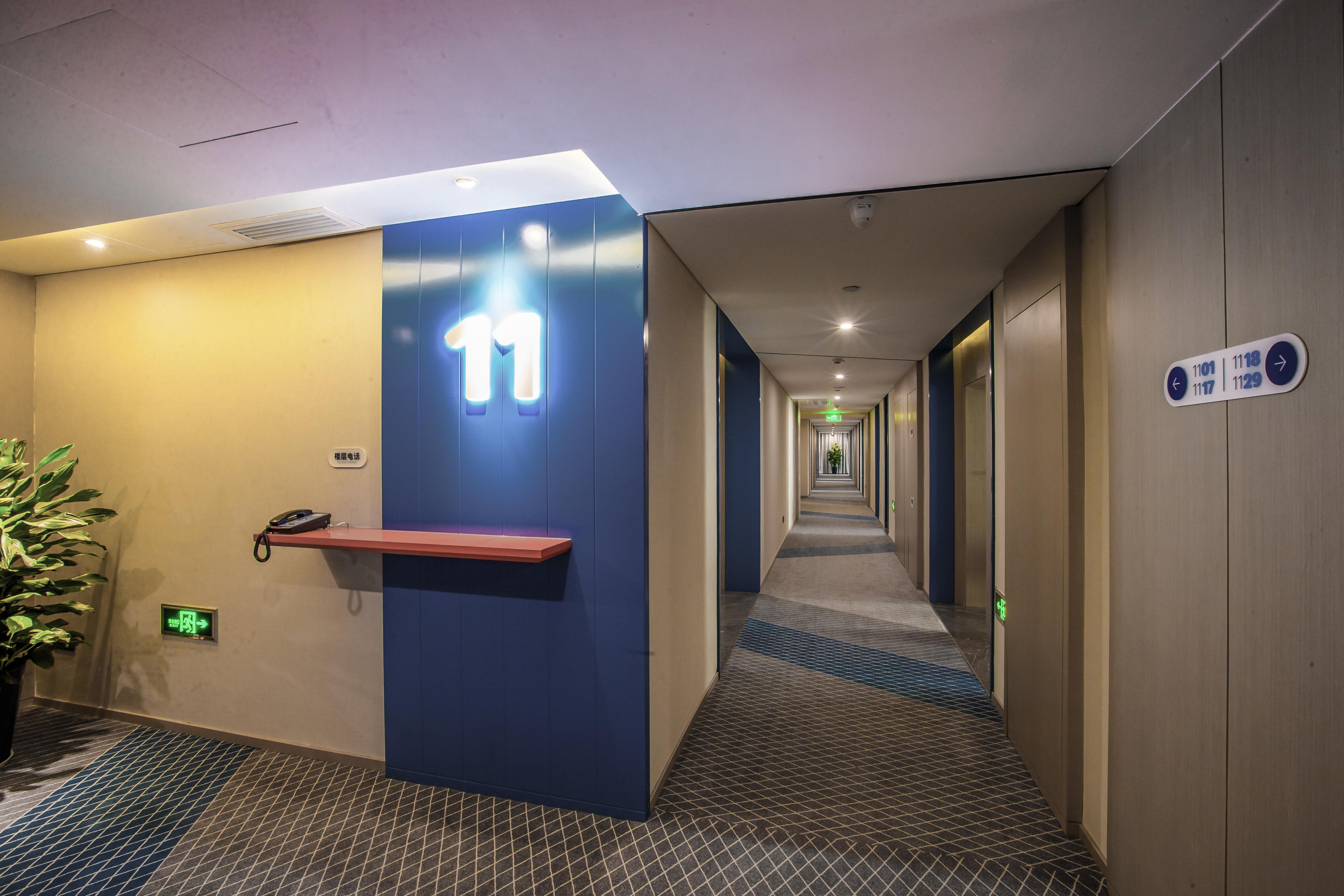 Holiday Inn Express Hefei High Tech By Ihg Jinggangpu Exteriör bild
