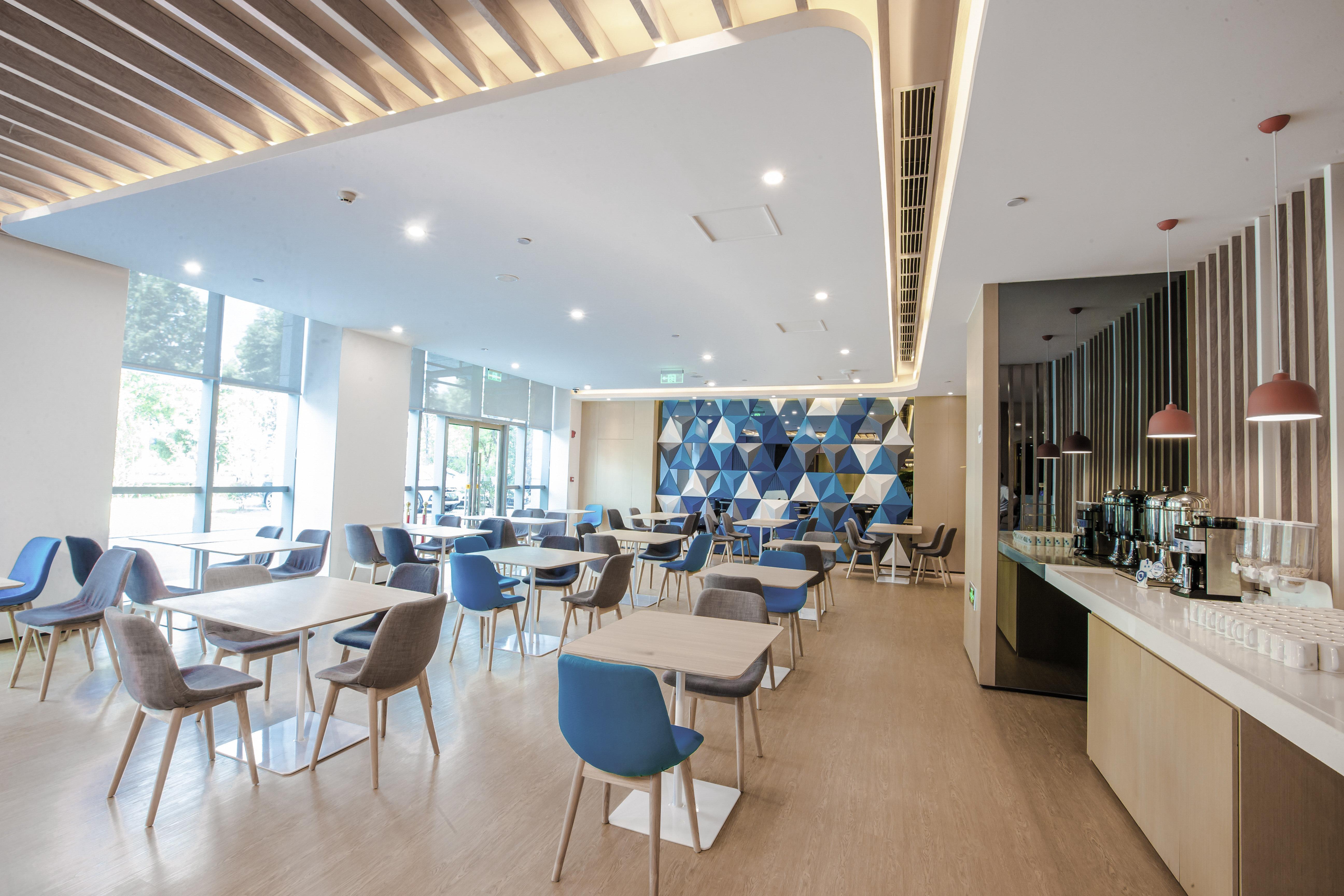 Holiday Inn Express Hefei High Tech By Ihg Jinggangpu Exteriör bild