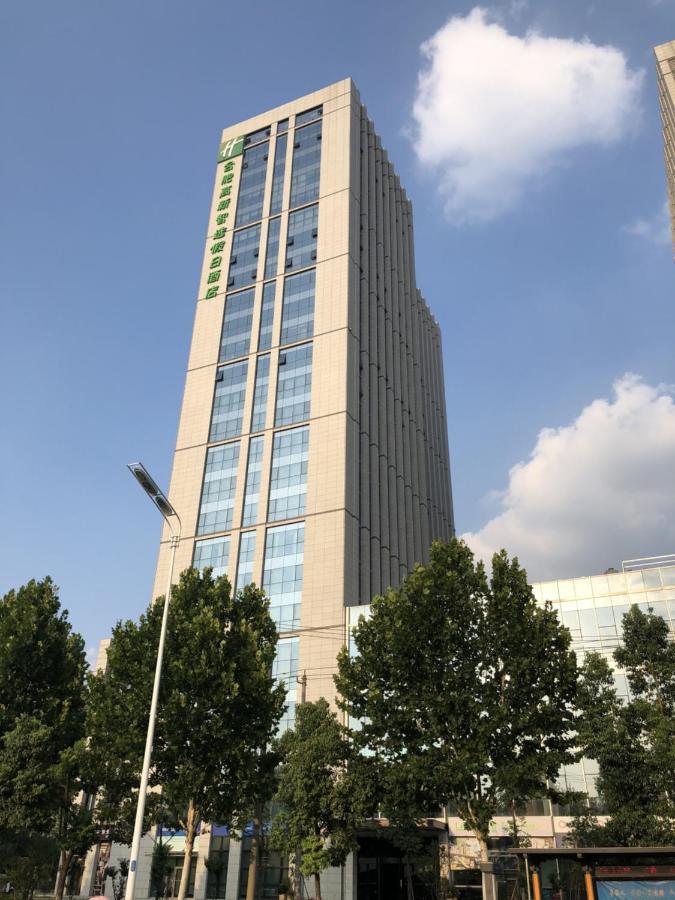 Holiday Inn Express Hefei High Tech By Ihg Jinggangpu Exteriör bild